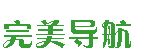 hao123��ַ֮��www.hao123.com